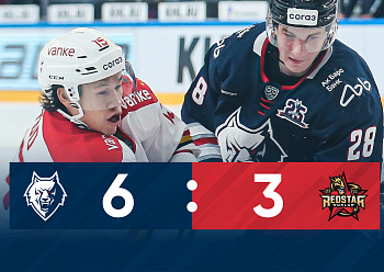 GAME #2 BETWEEN «NEFTEKHIMIK» AND «KUNLUN RS» (6:3)