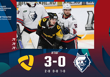 Severstal 3–0 Neftekhimik 11/10/2022