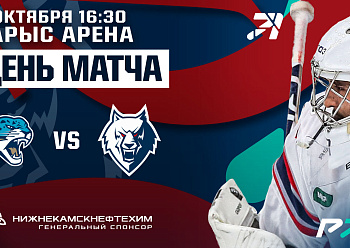 Barys vs Neftekhimik 10/04/2022