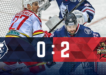 "Neftekhimik" 0:2 "Kunlun Red Star"