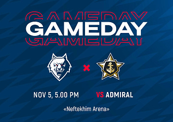 NEFTEKHIMIK VS ADMIRAL 11/05/2021