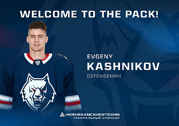 NEFTEKHIMIK HAVE SIGNED DEFENSEMAN EVGENY KASHNIKOV!