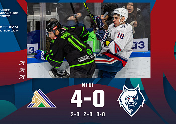 Salavat Yulaev 4–0 Neftekhimik 10/15/2022