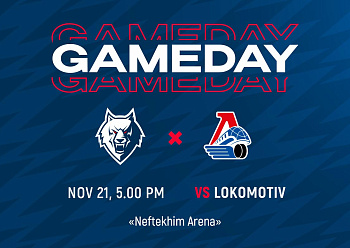 NEFTEKHIMIK VS LOKOMOTIV 11/21/2021