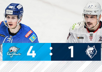 GAME #2 BETWEEN «NEFTEKHIMIK» AND «BARYS» (1:4)