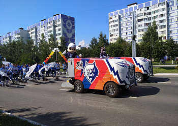 Поздравляем с праздником!