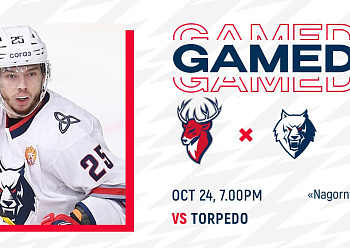 TORPEDO VS NEFTEKHIMIK 10/24/2021