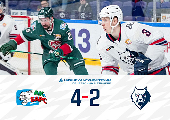 AK BARS 4–2 NEFTEKHIMIK 02/25/2022