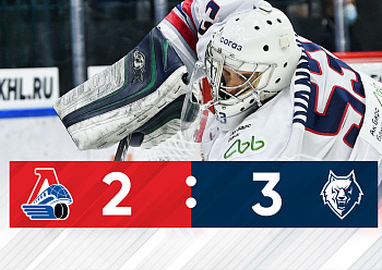 GAME #1 BETWEEN «LOKOMOTIV» AND «NEFTEKHIMIK» (2:3)