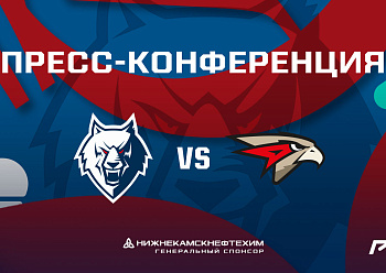 Press Conference «Neftekhimik – Avangard» 09/25/2022