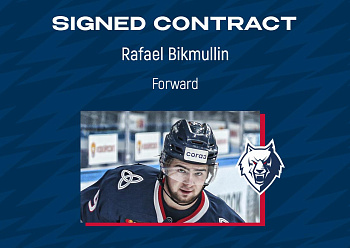 NEFTEKHIMIK HAVE RE-SIGNED FORWARD RAFAEL BIKMULLIN TO A TWO-YEAR CONTRACT