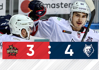 GAME #1 BETWEEN «KUNLUN RS» AND «NEFTEKHIMIK» (3:4)