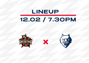 NEFTEKHIMIK LINEUP FOR THE GAME VS KUNLUN RS (12/02/2021)