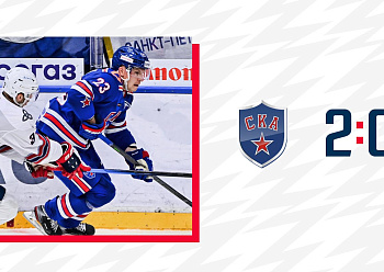 SKA 2-0 NEFTEKHIMIK 10/3/2021