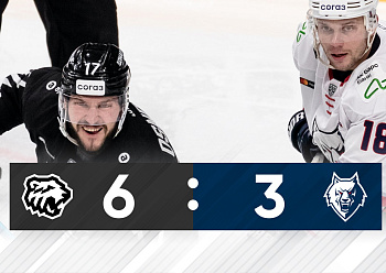 GAME #1 BETWEEN «TRAKTOR» AND «NEFTEKHIMIK» (6:3)