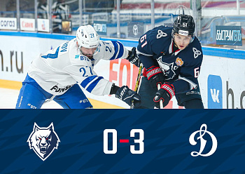 NEFTEKHIMIK 0-3 DYNAMO MOSCOW  10/21/2021