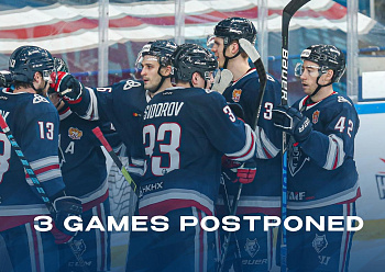 3 NEFTEKHIMIK GAMES POSTPONED