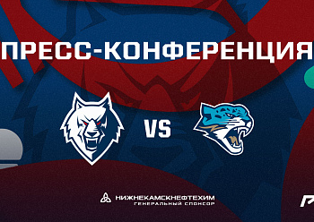 Press Conference «Neftekhimik – Barys» 10/23/2022