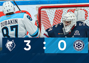 GAME #2 BETWEEN «NEFTEKHIMIK» AND «SIBIR» (3:0)