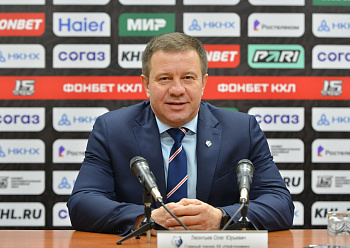 Press Conference «Neftekhimik – Avtomobilist» 01/31/2023