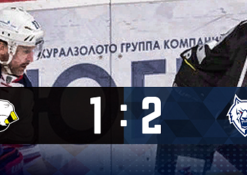 «We won in Chelyabinsk! »