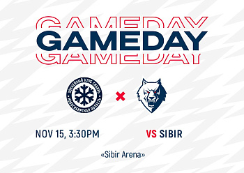 SIBIR VS NEFTEKHIMIK 11/15/2021