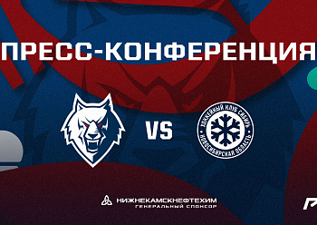 Press Conference «Neftekhimik – Sibir» 10/17/2022