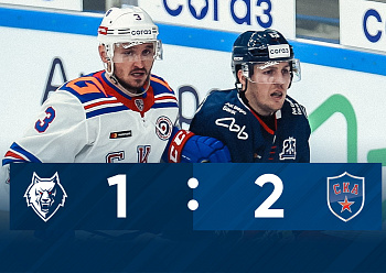 Game #1 between «Neftekhimik» and «SKA» (1:2)