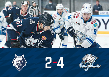 NEFTEKHIMIK 2-4 BARYS 12/04/2021