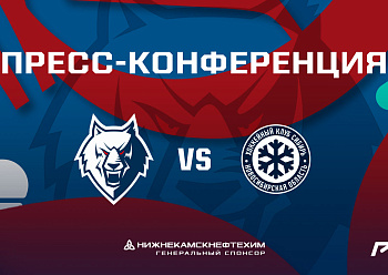 Press Conference «Neftekhimik – Sibir» 09/27/2022