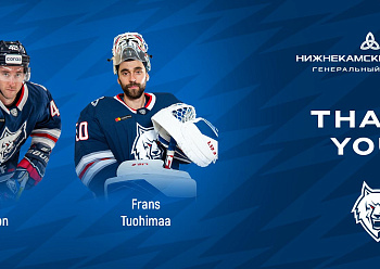 FRANS TUOHIMAA AND DAN SEXTON LEFT NEFTEKHIMIK