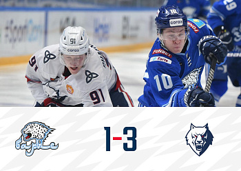 BARYS 1-3 NEFTEKHIMIK 12/12/2021