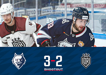 NEFTEKHIMIK 3-2 (SO) Dinamo Riga 11/25/2021