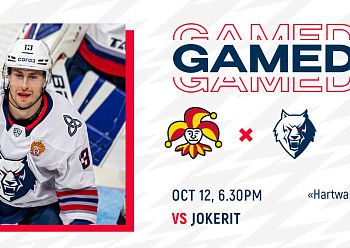 JOKERIT VS NEFTEKHIMIK 10/12/2021