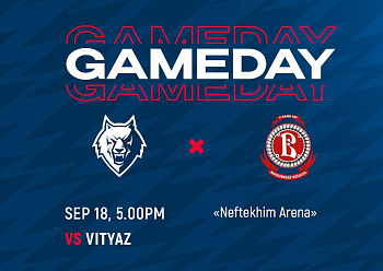 NEFTEKHIMIK VS VITYAZ 9/18/2021