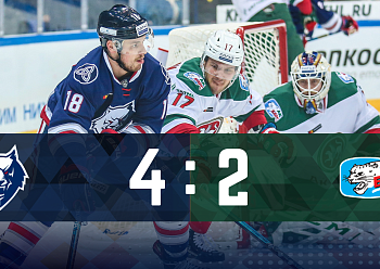 "Neftekhimik" won!