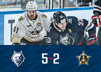 NEFTEKHIMIK 5-2 ADMIRAL 11/05/2021