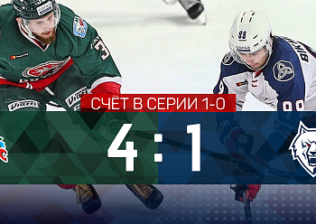 "Ak Bars" 4:1 "Neftekhimik"