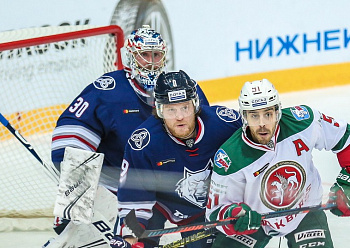 "Neftekhimik" - "Ak Bars" Game preview