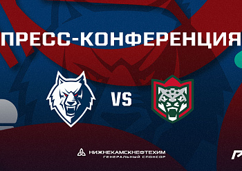 Press Conference «Neftekhimik – Ak Bars» 11/8/2022