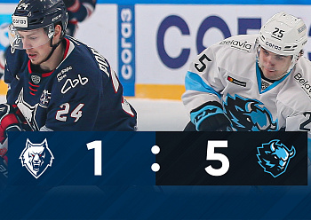 GAME #1 BETWEEN «NEFTEKHIMIK» AND «DINAMO» MINSK (1:5)