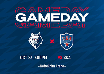 NEFTEKHIMIK VS SKA 11/23/2021