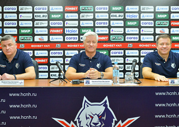 Preseason press conference 2023/2024