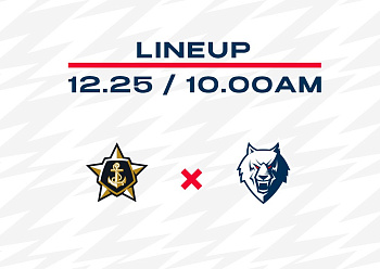 NEFTEKHIMIK LINEUP FOR THE GAME VS ADMIRAL (12/25/2021)