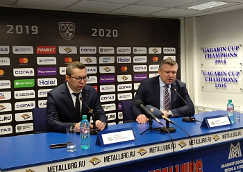 Head coaches of "Neftekhimik" and "Metallurg" summed up the outcome of the game