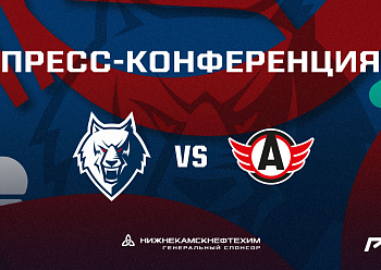 Press Conference «Neftekhimik – Avtomobilist» 10/08/2022