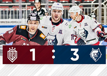 GAME #1 BETWEEN «DINAMO» RIGA AND «NEFTEKHIMIK» (1:3)