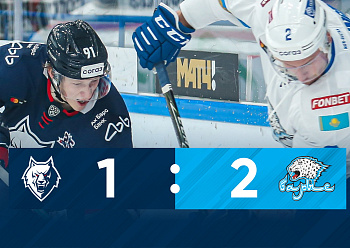 GAME #1 BETWEEN «NEFTEKHIMIK» AND «BARYS» (1:2)