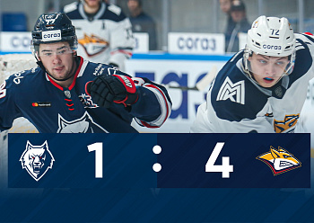 GAME #1 BETWEEN «NEFTEKHIMIK» AND «METALLURG» (1:4)