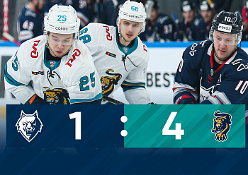 GAME #2 BETWEEN «NEFTEKHIMIK» AND «SOCHI» (1:4)